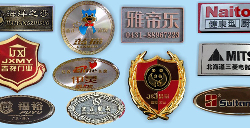 金屬標(biāo)牌打印機(jī)-金屬打印機(jī)-標(biāo)牌打印機(jī)